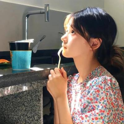 阿奇一家